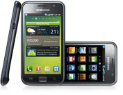 Samsung Galaxy S II Deals